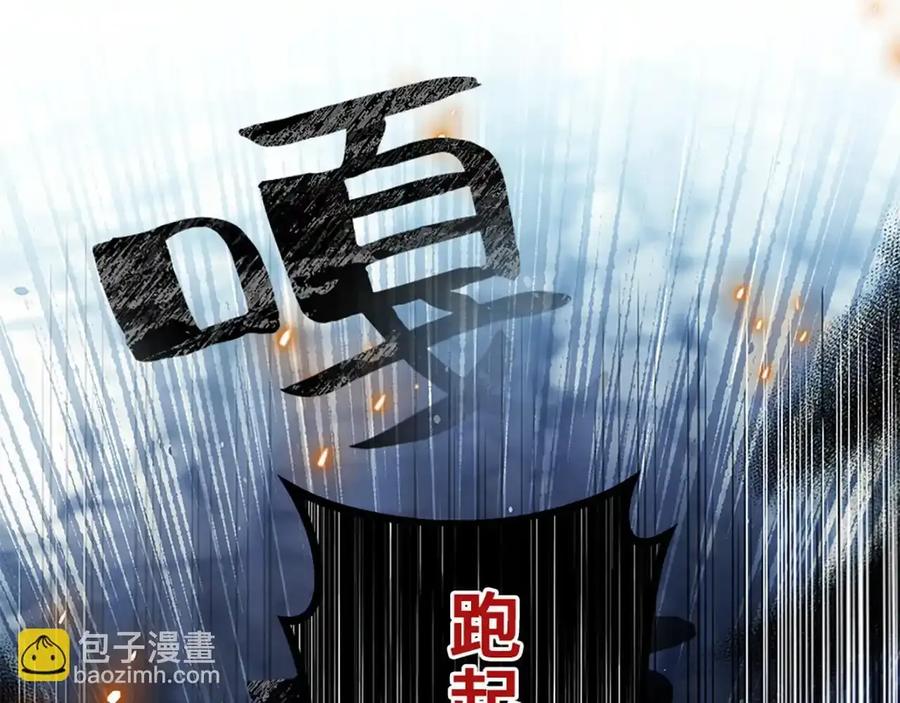 第190页