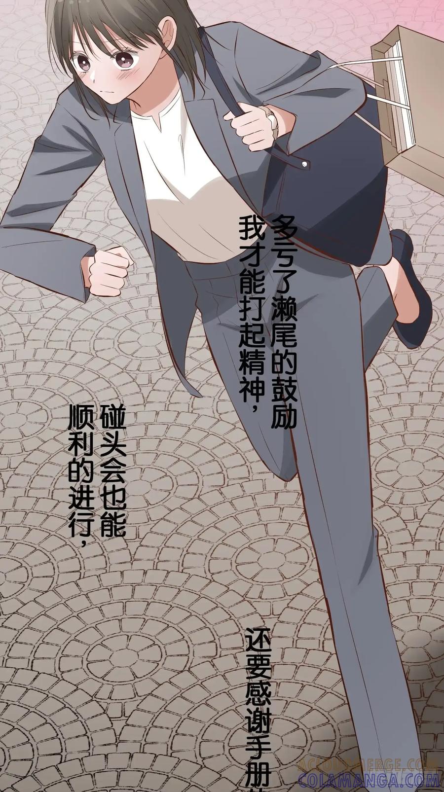 第58页