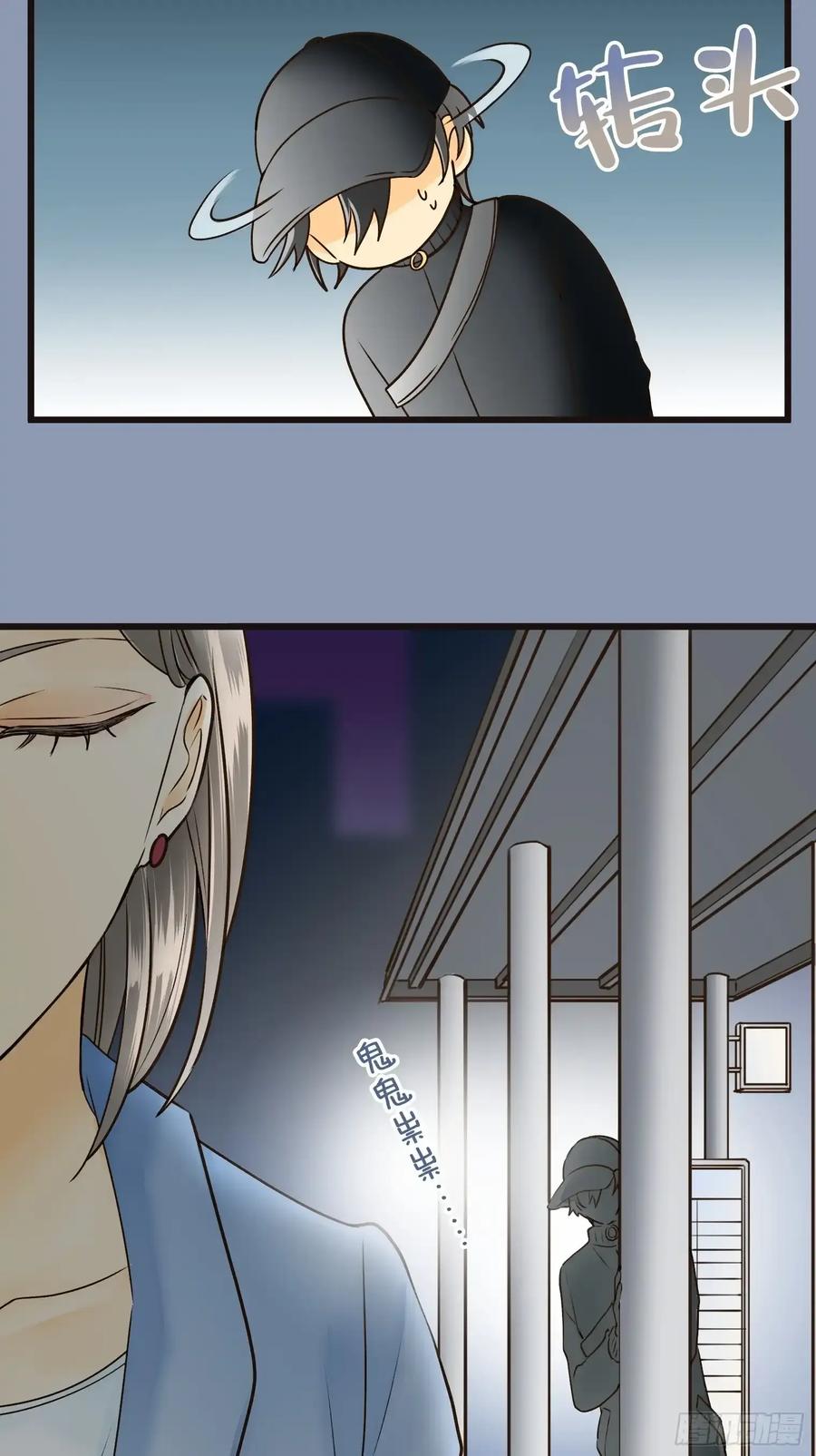 第50页
