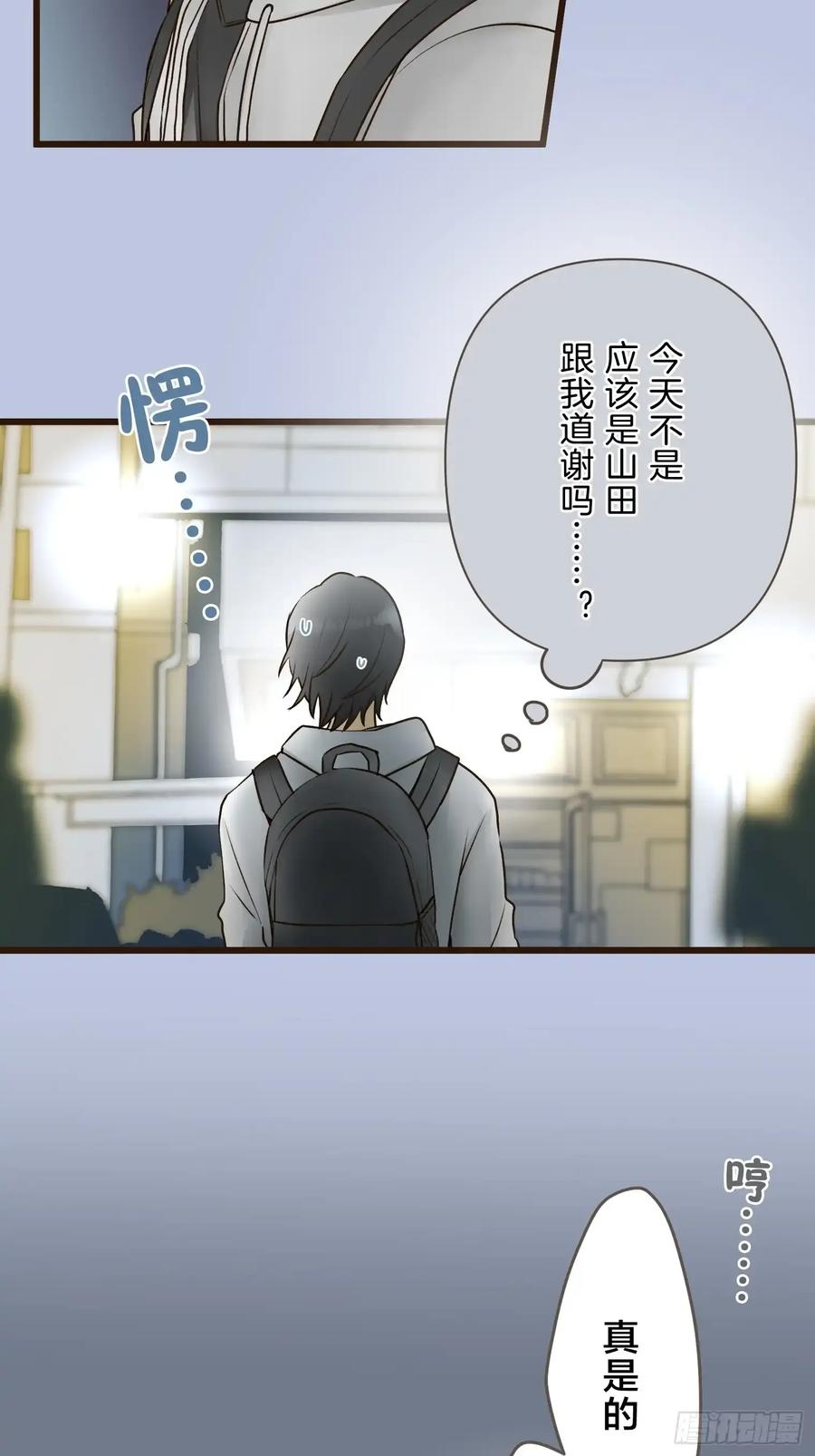第80页