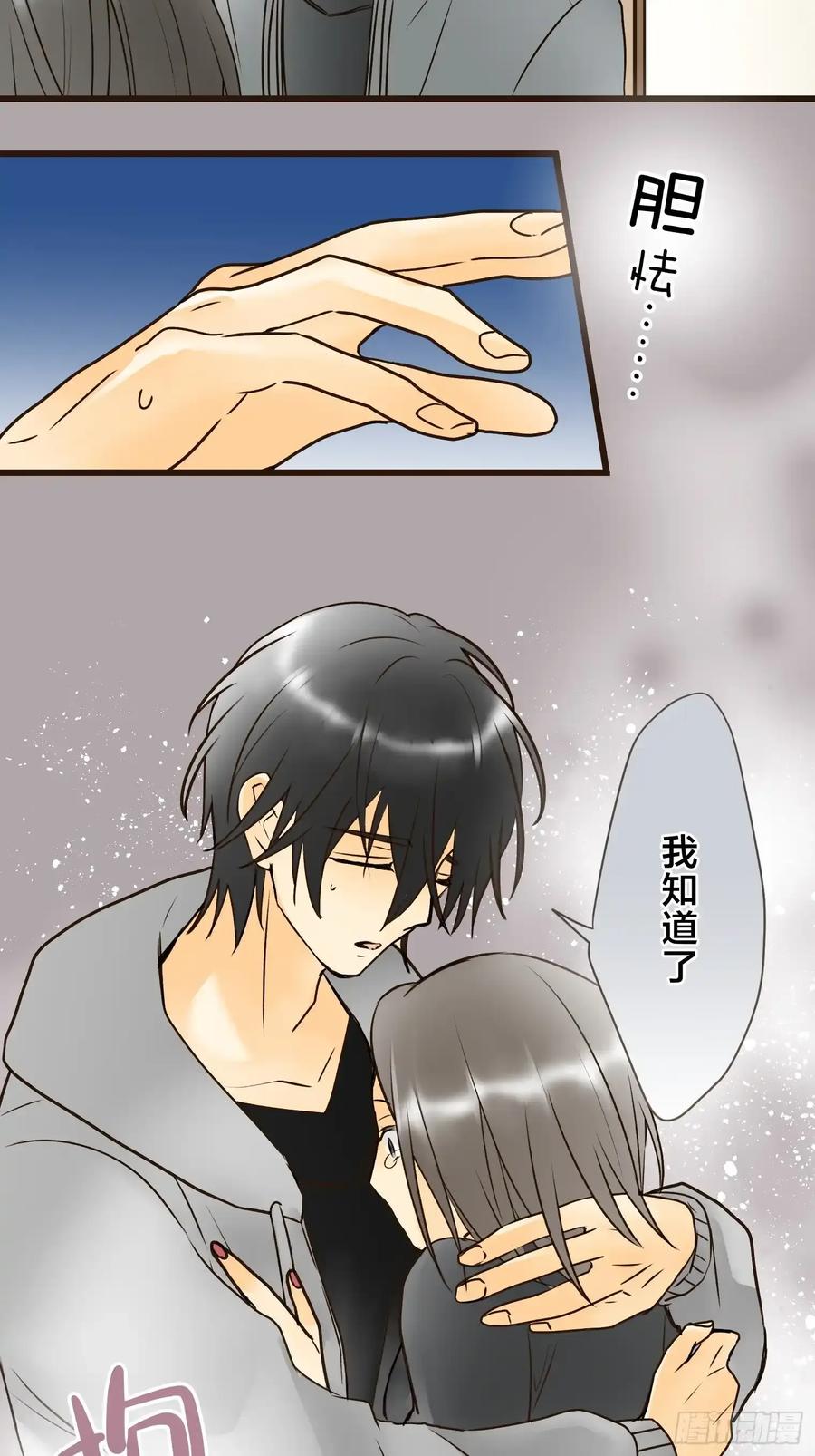 第98页