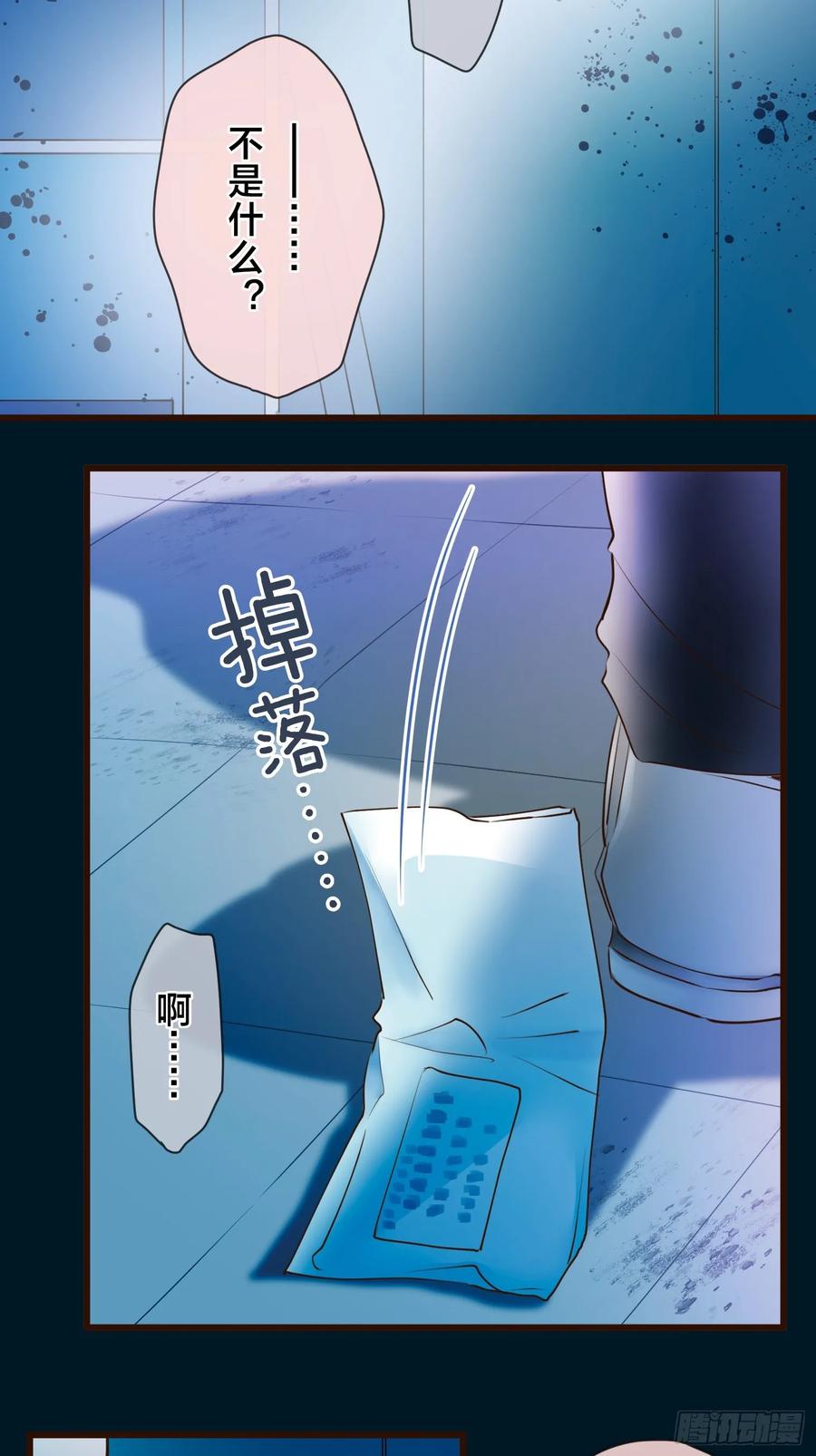 第59页