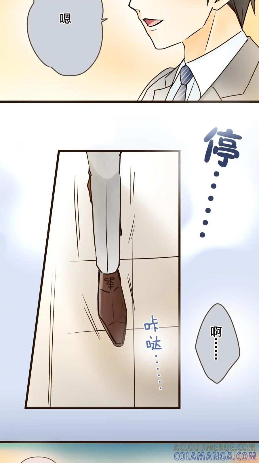 第82页