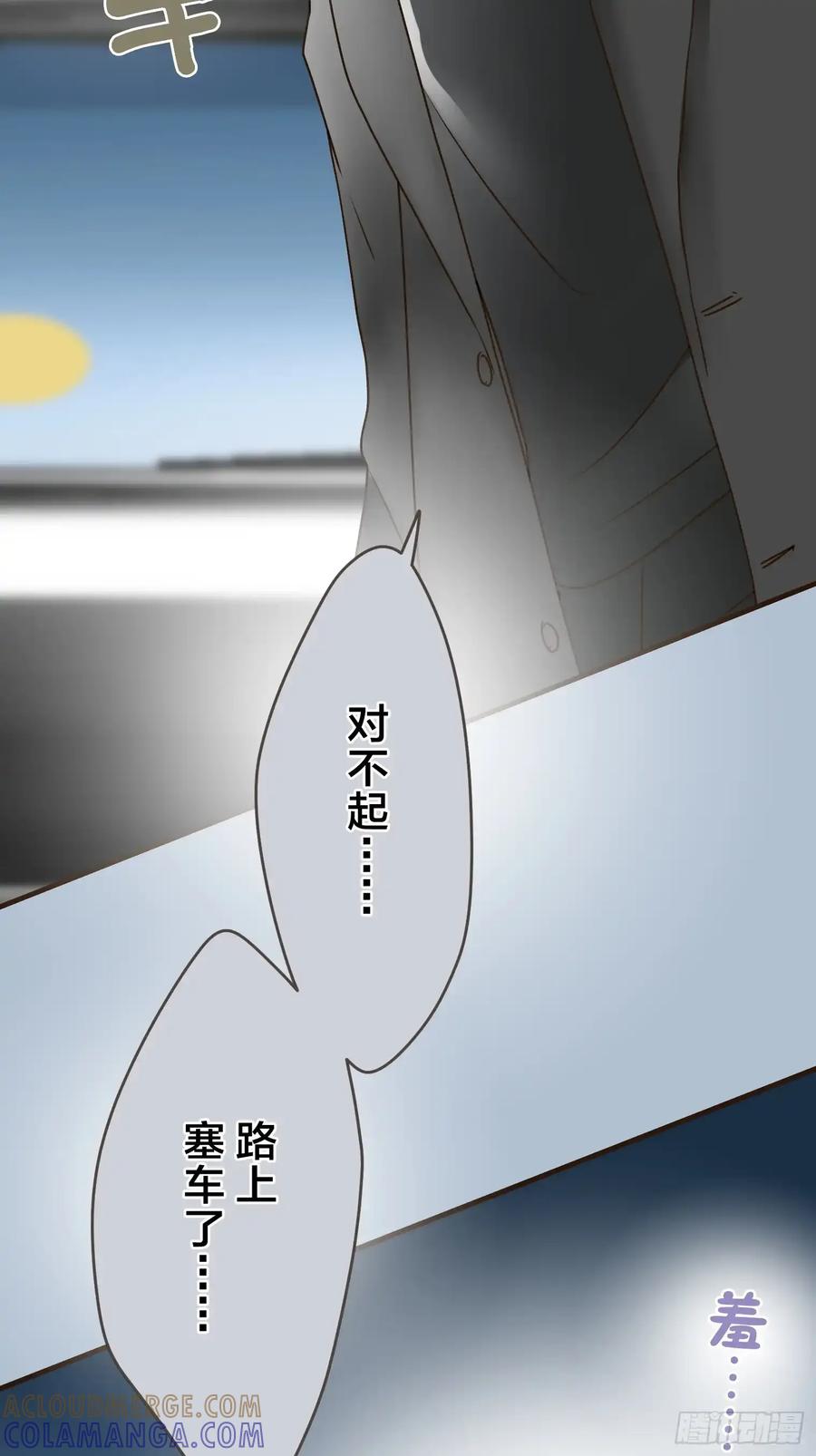 第58页