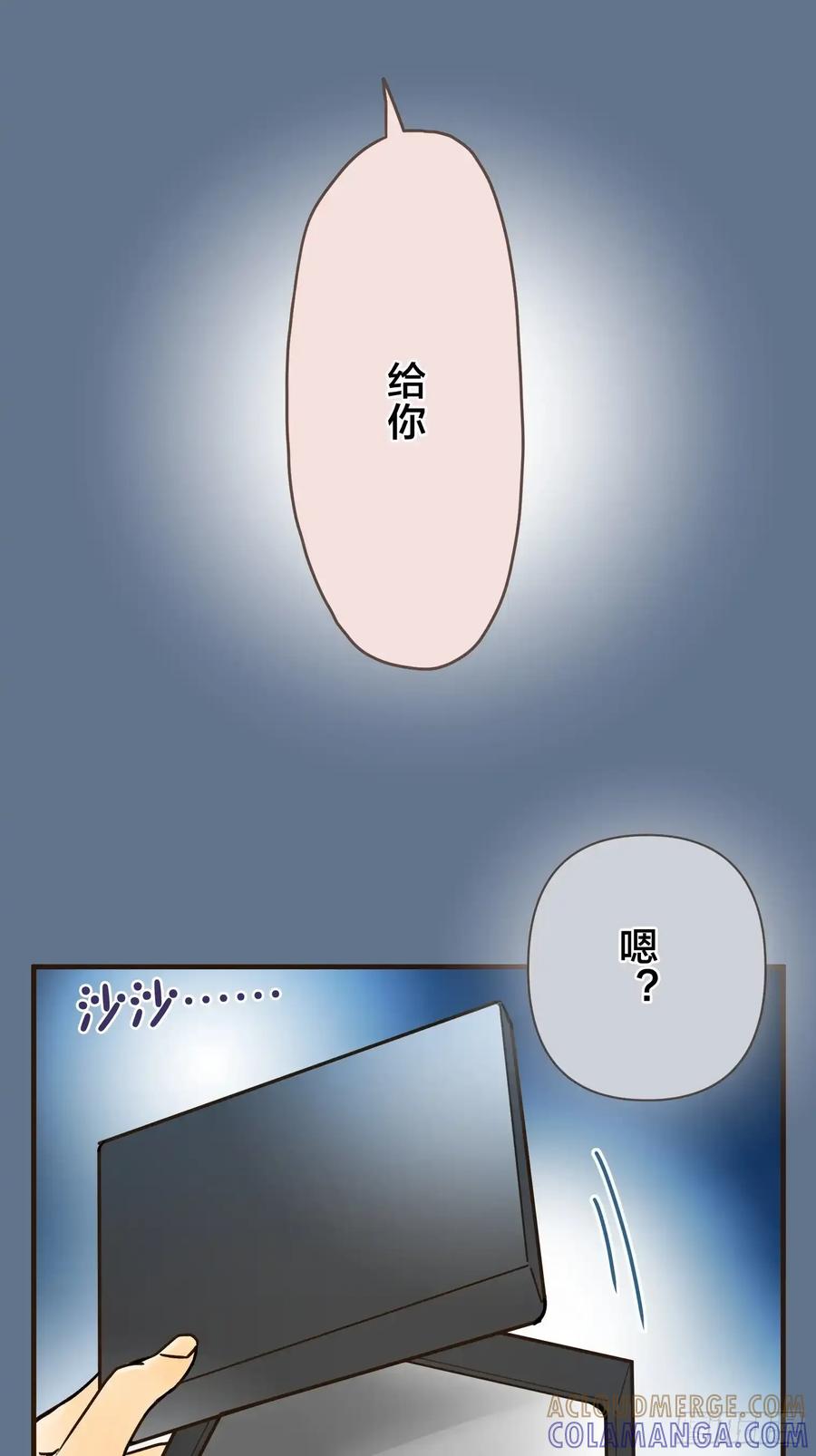 第85页