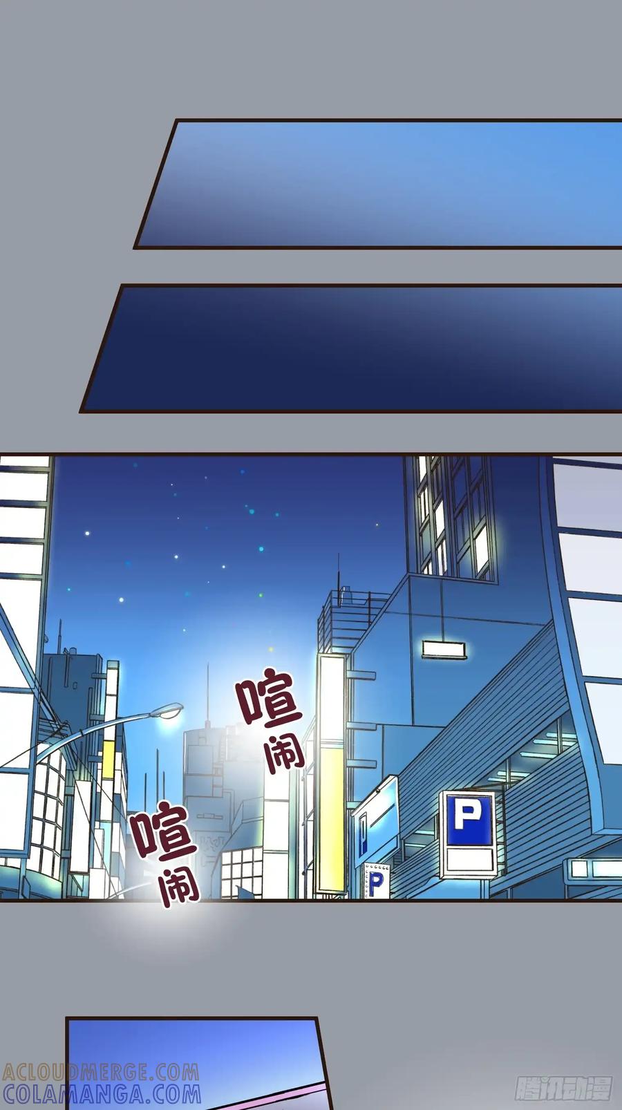 第73页