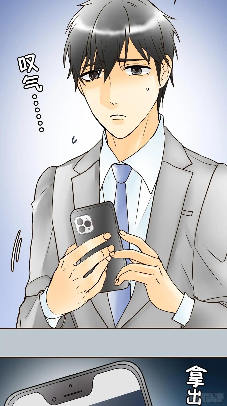 第98页