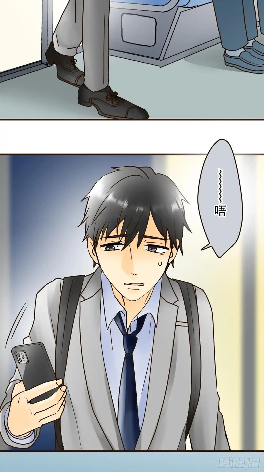 第54页