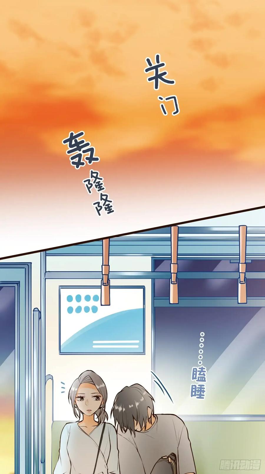 第74页