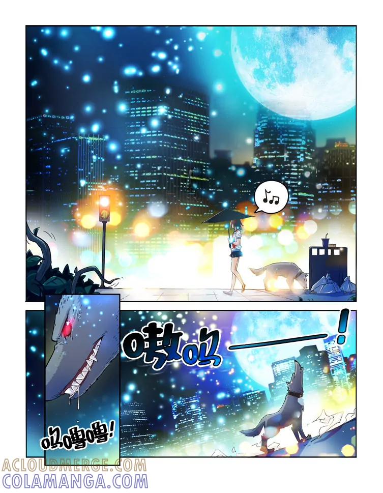 第11页