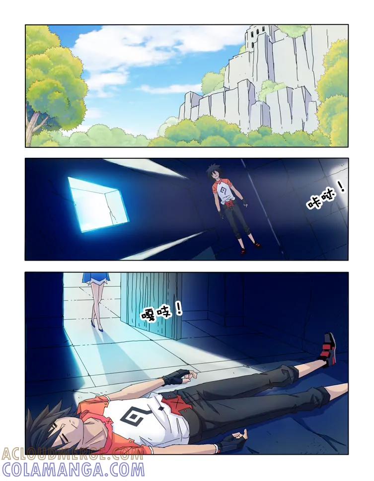 第3页
