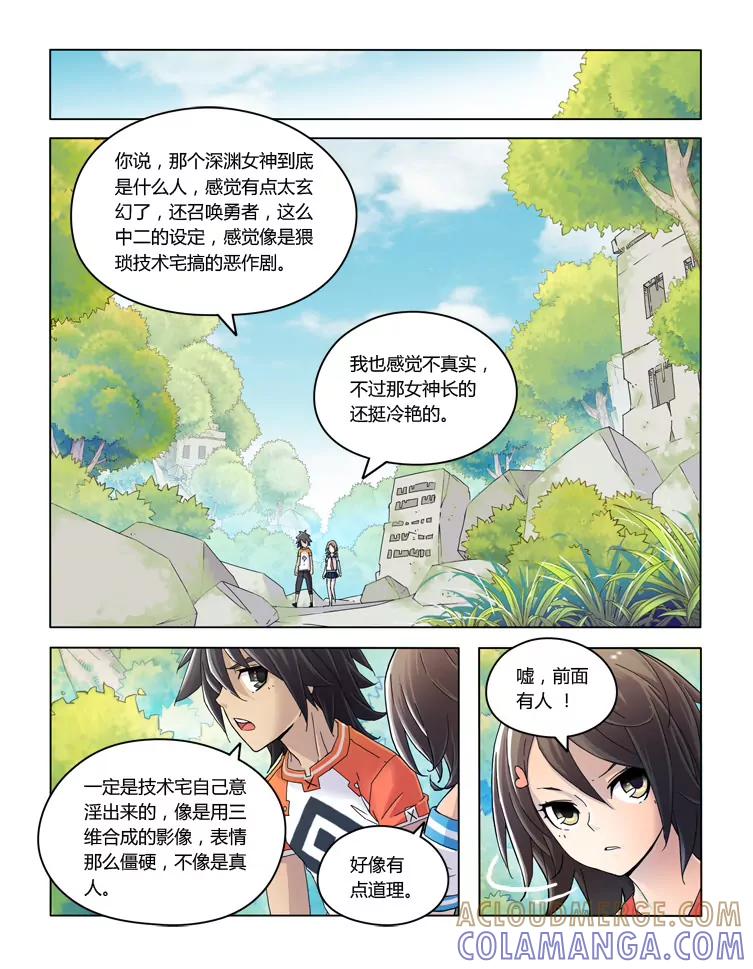 第5页