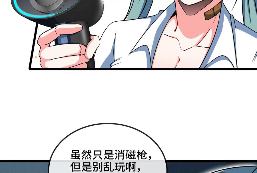 第66页