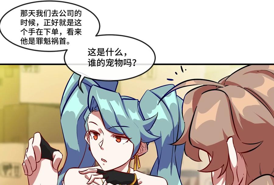 第47页