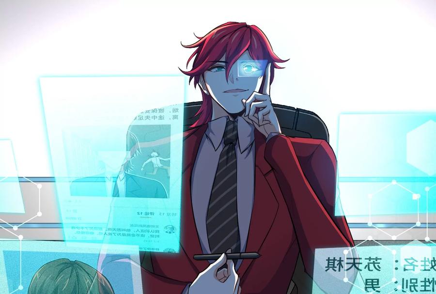 第100页