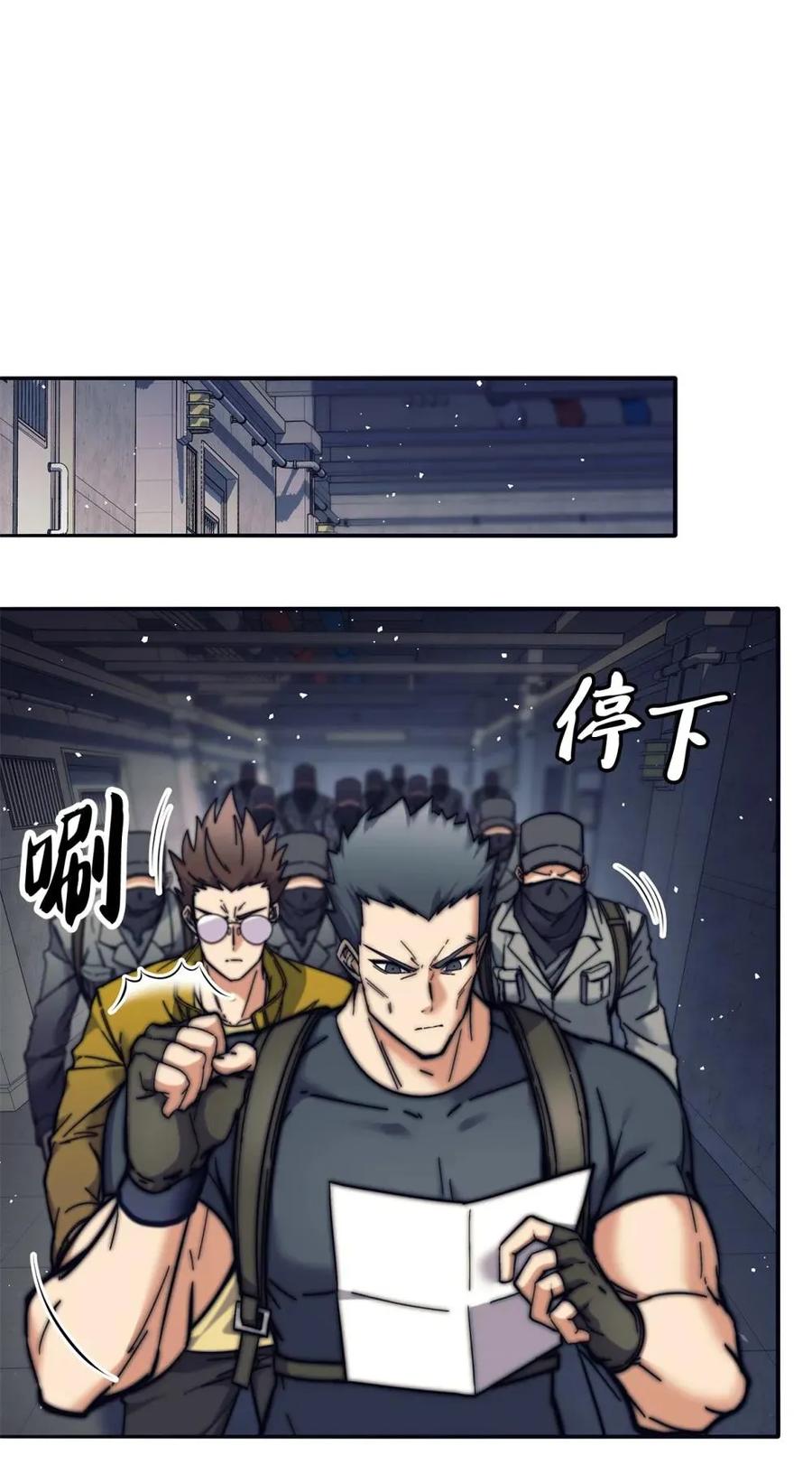 第56页