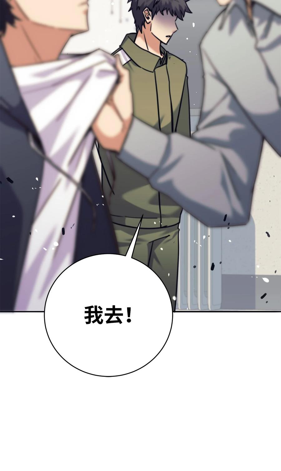 第162页