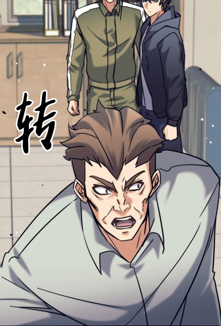 第167页