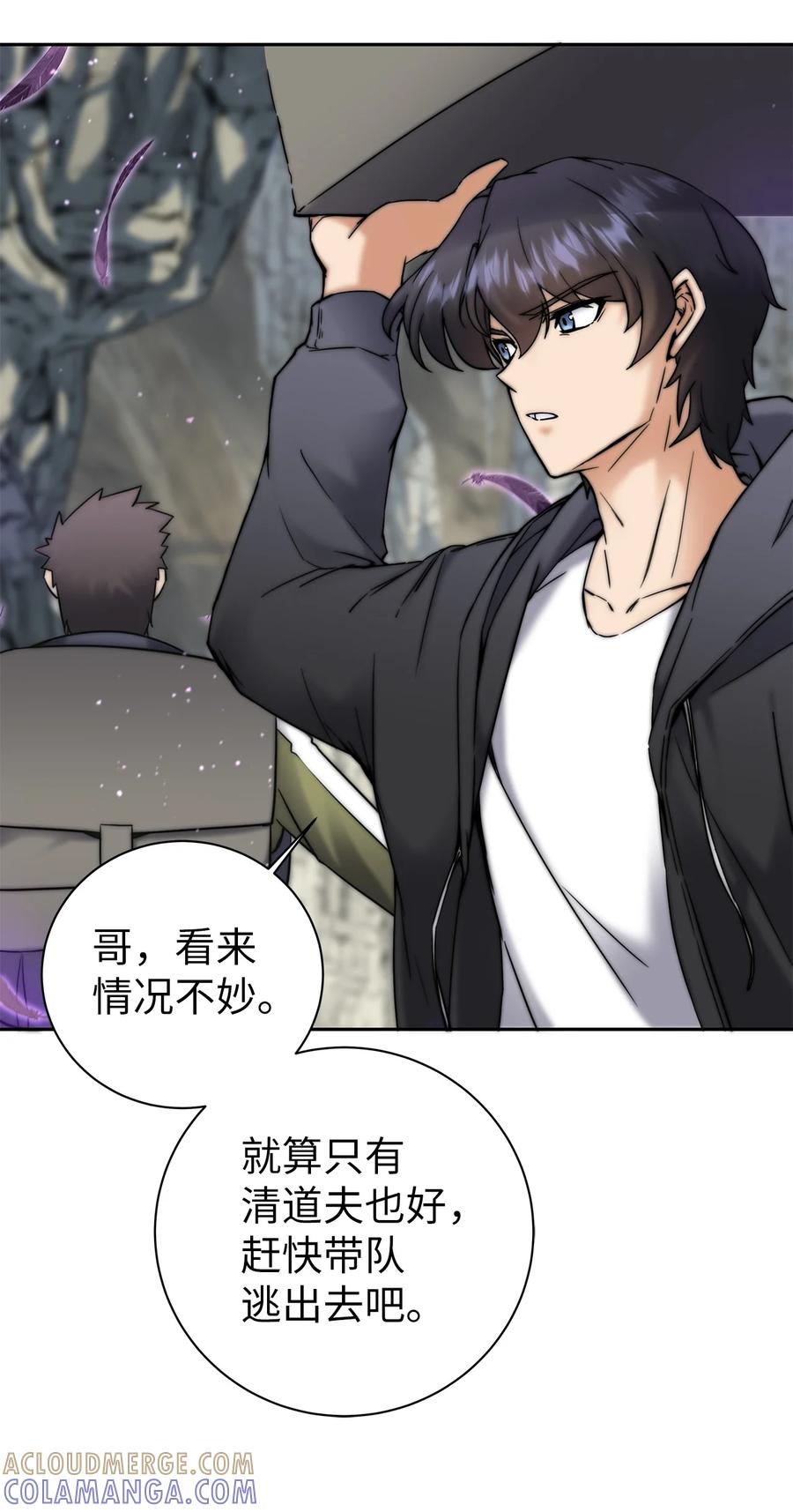 第89页
