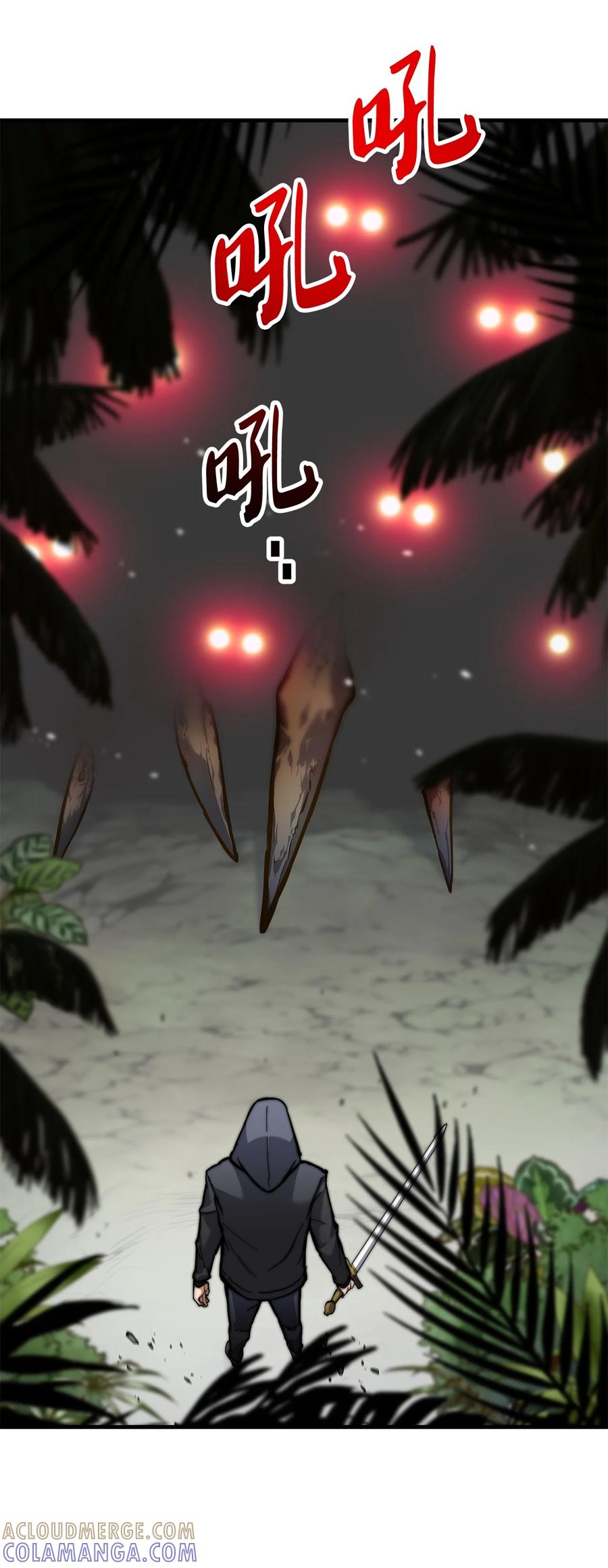 第121页
