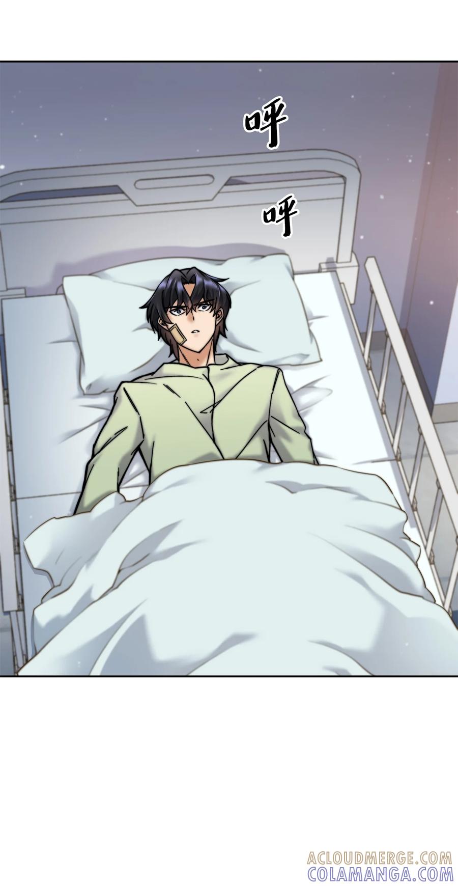 第69页