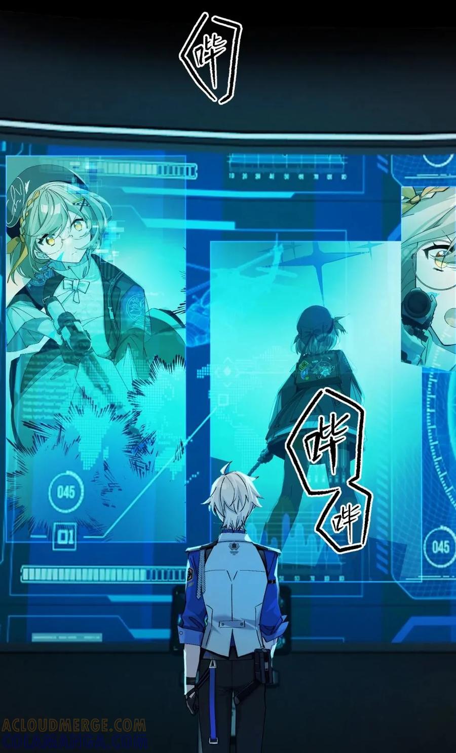 第49页