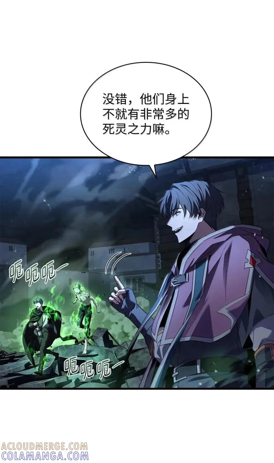 第85页
