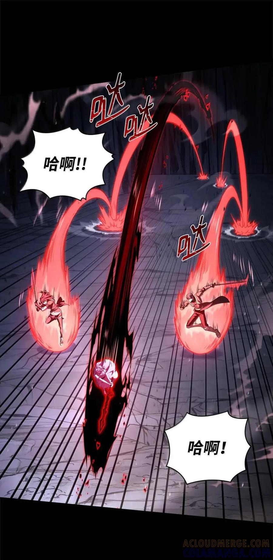 第85页