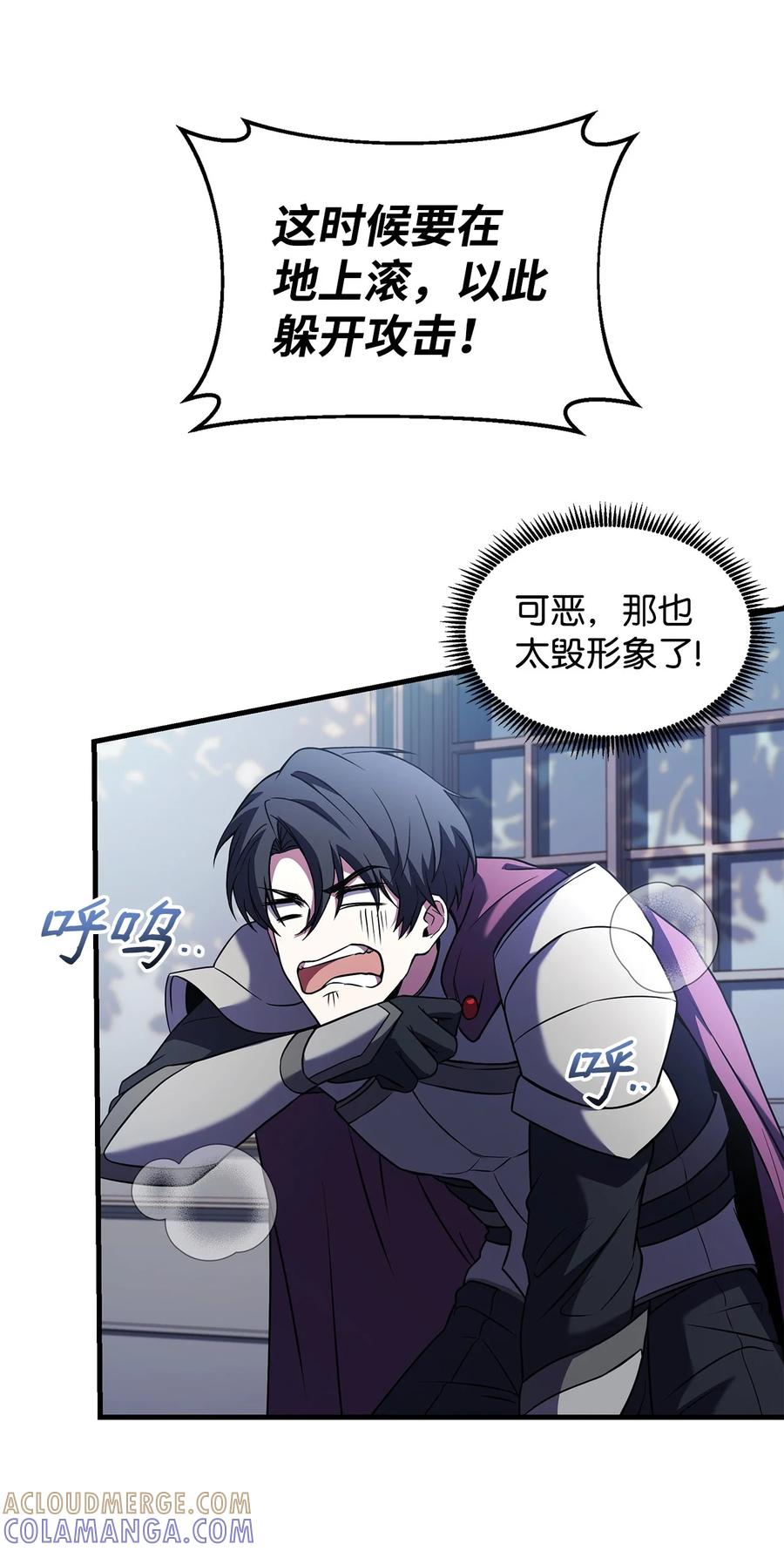 第70页
