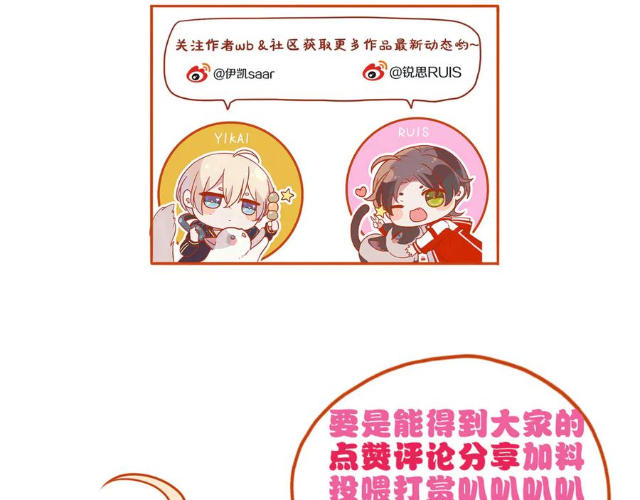 第184页