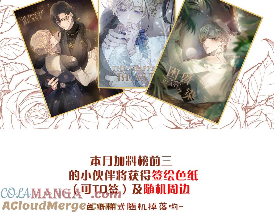 第181页