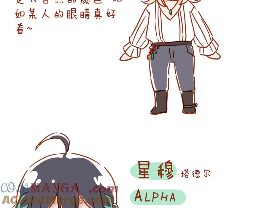 第161页