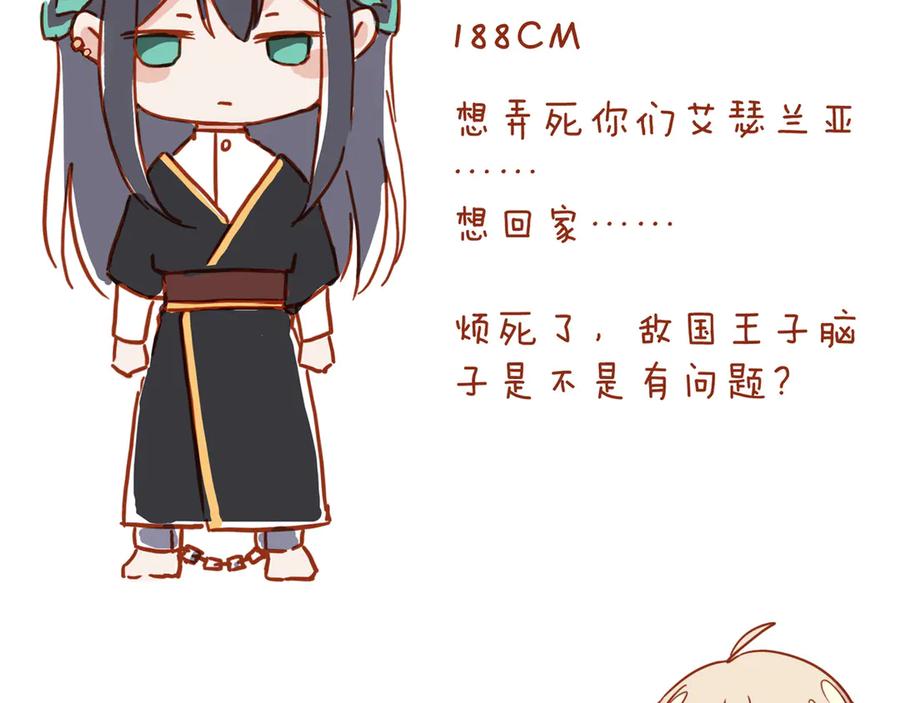 第162页