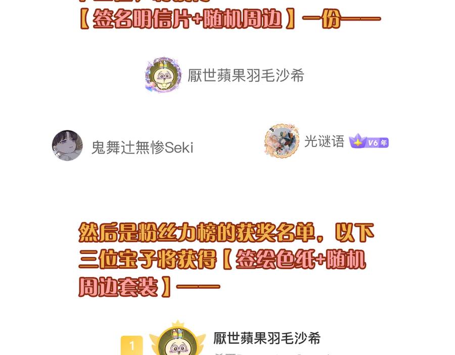 第175页