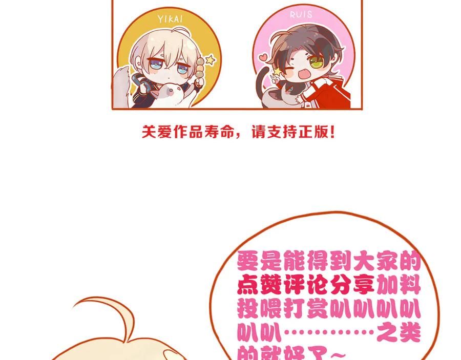 第180页