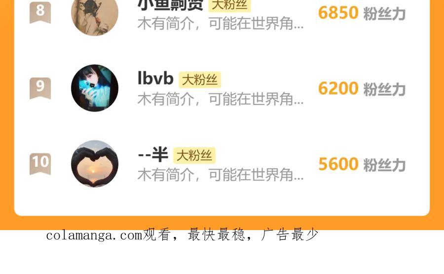 第184页