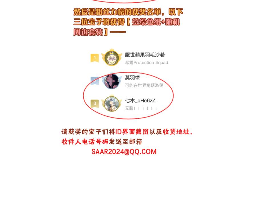 第175页