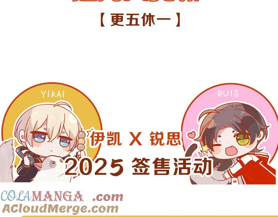 第173页