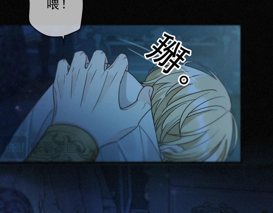 第160页