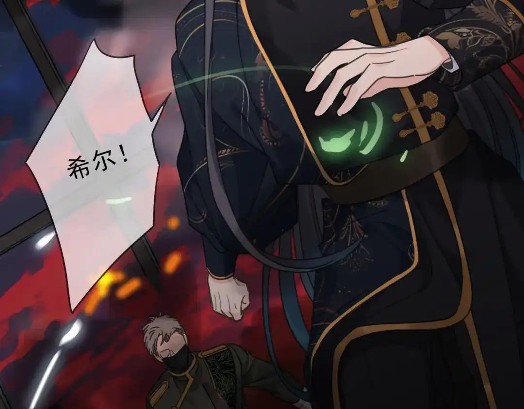 第133页