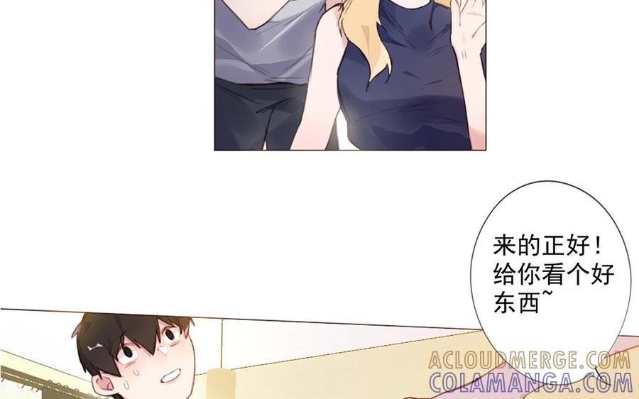 第58页