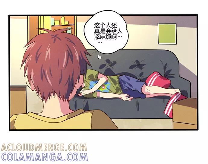 第39页