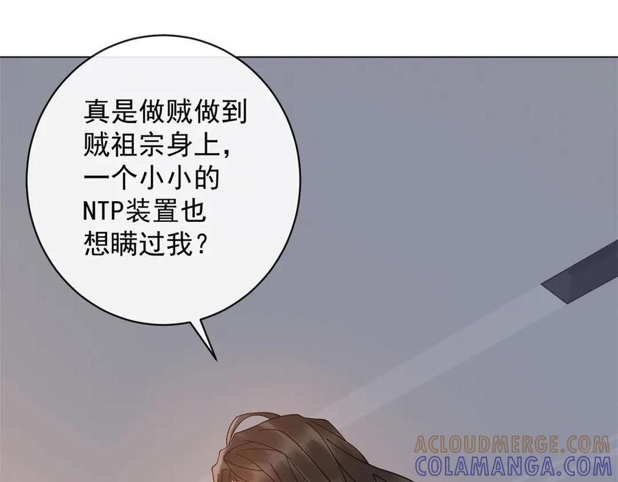 第101页