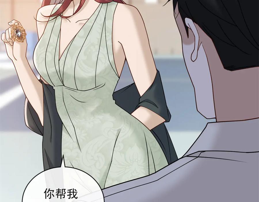 第124页