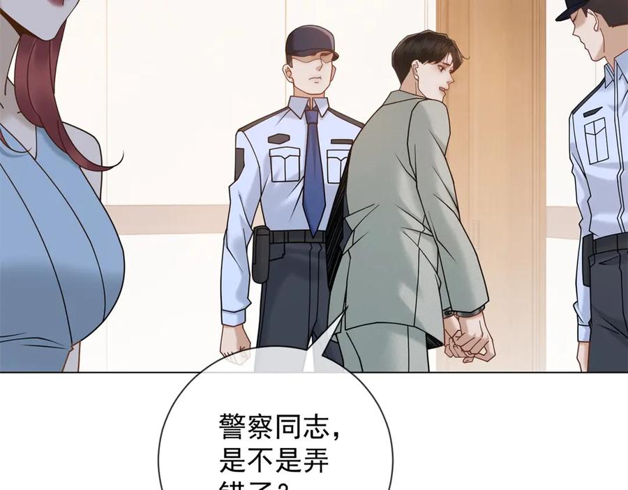 第136页