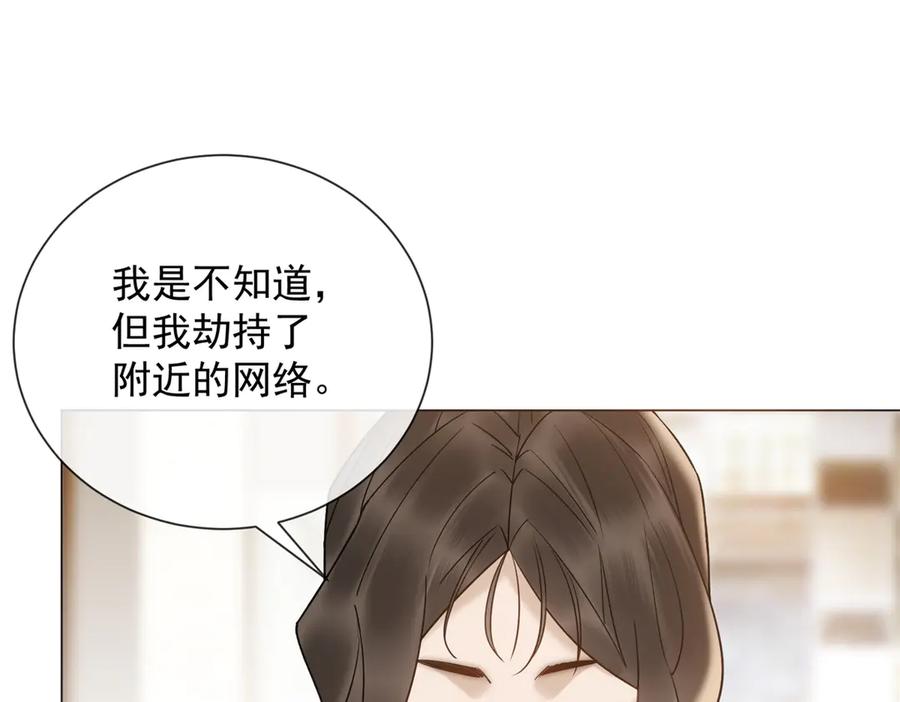 第215页