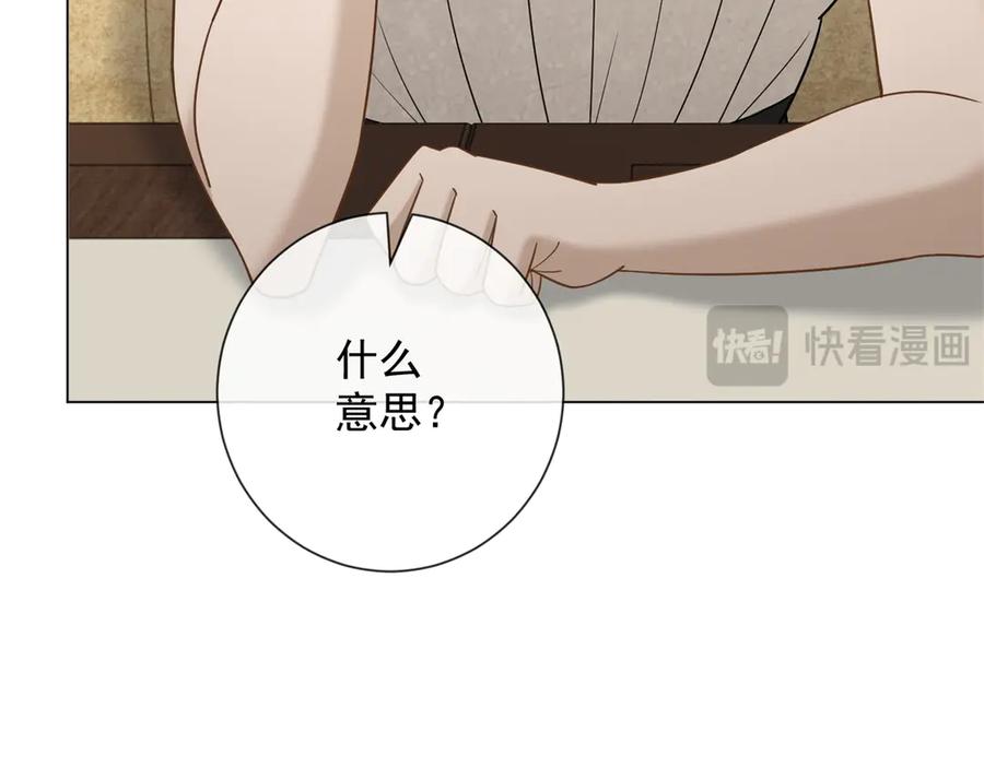 第219页