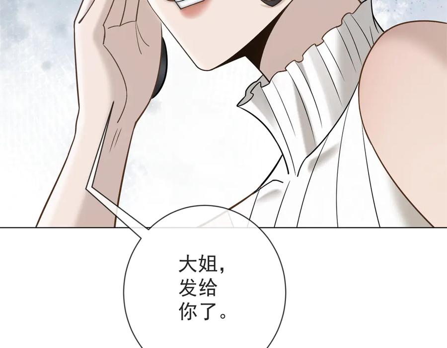 第223页