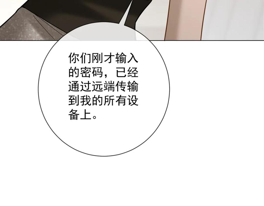第231页