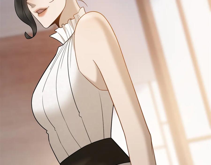 第255页